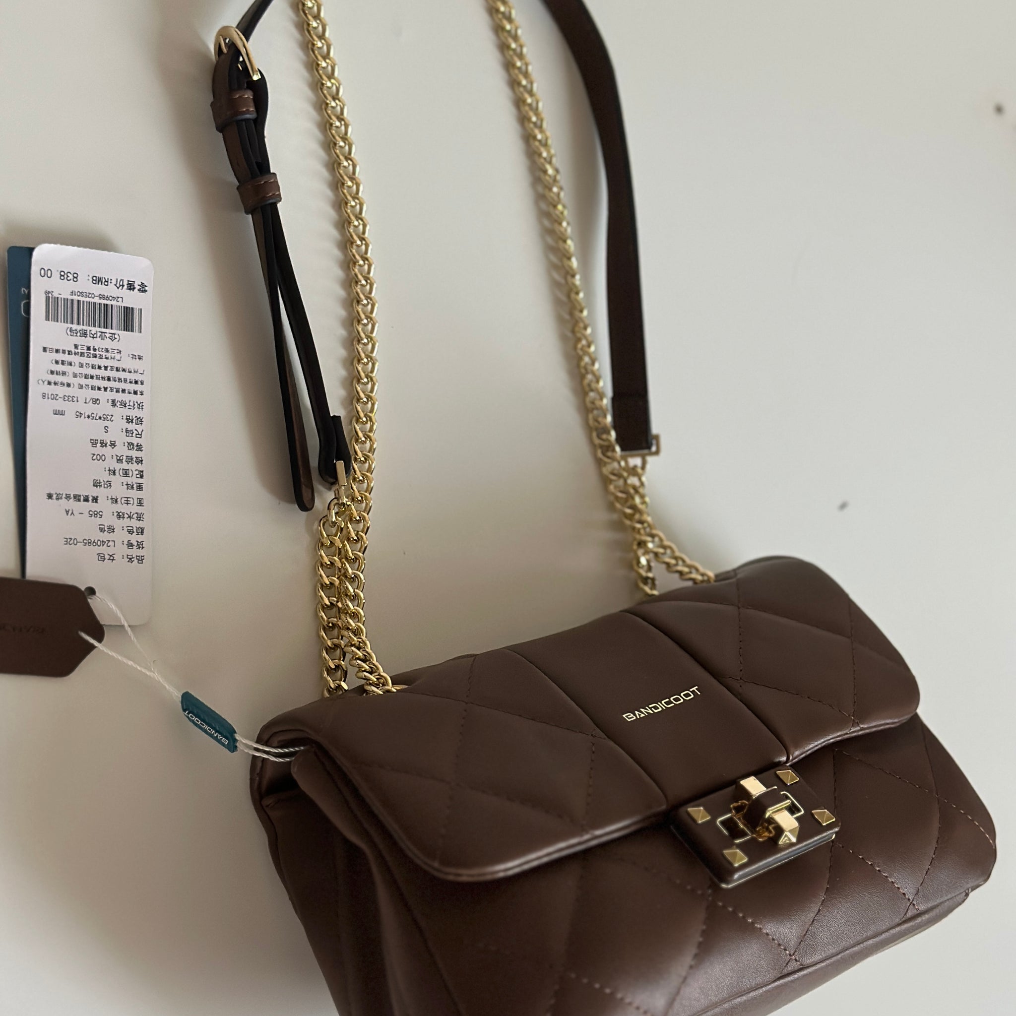 Classic Quilted Shoulder Bag