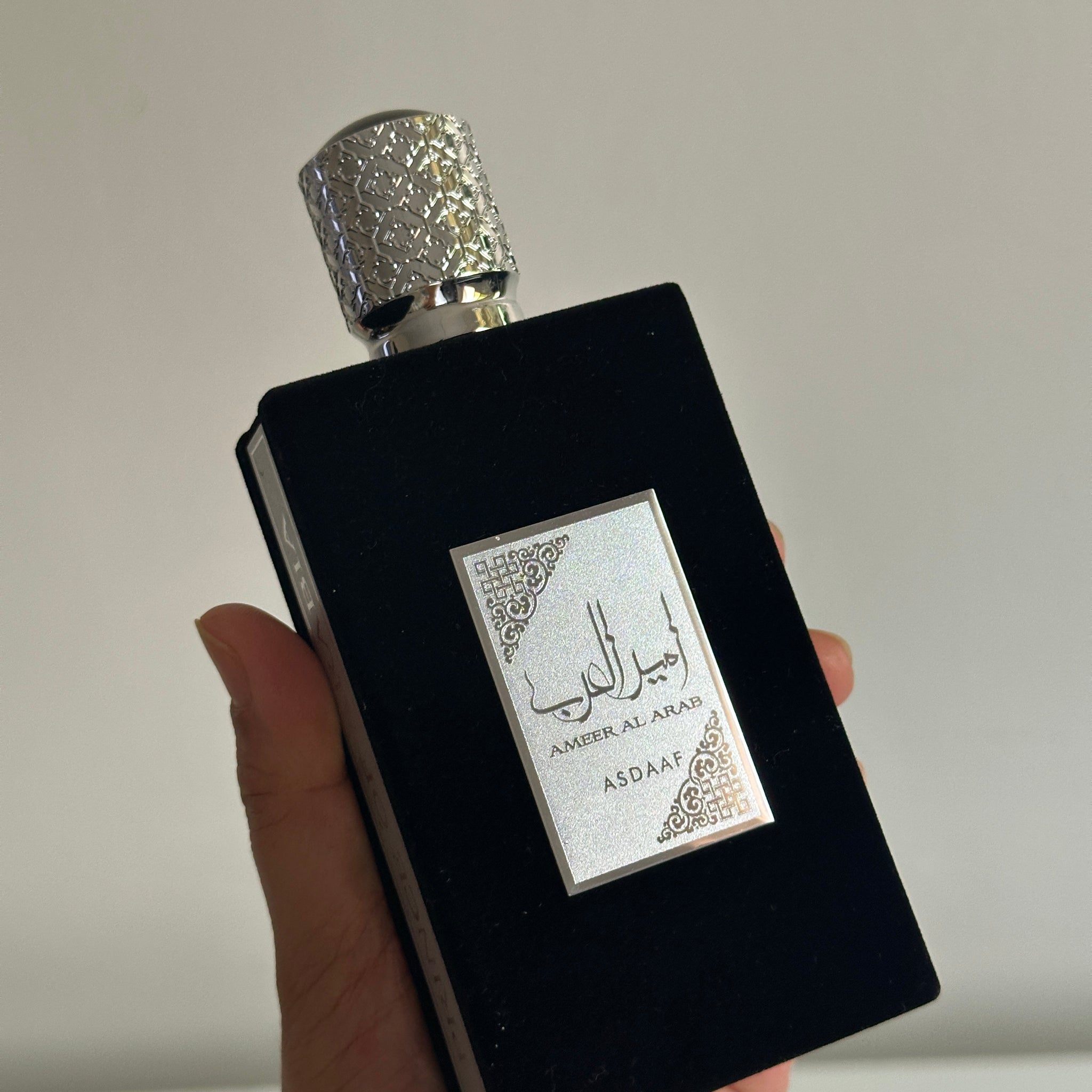 Ameer Al Arab by Lattafa – 100 ml